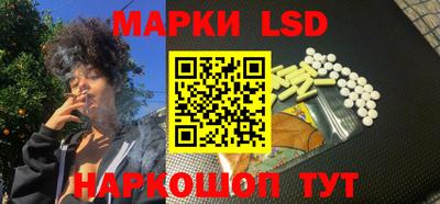 прущие крисы Краснокаменск
