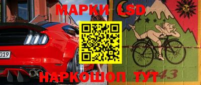 метамфетамин Краснодар