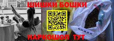 прущие крисы Краснокаменск