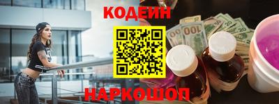 каннабис Краснознаменск