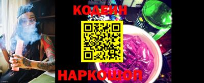 каннабис Краснознаменск