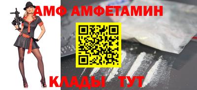 каннабис Краснознаменск
